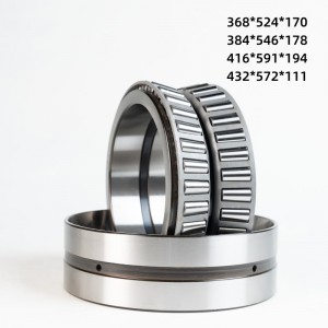 Double row tapered roller bearingHM265049/ 10D HM266448/ 10CD M268749/ 10D LM869448/ 10CD